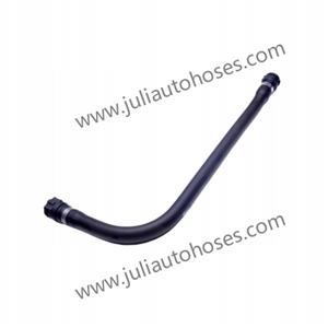System Coolant Radiator Water Hose 11531438633